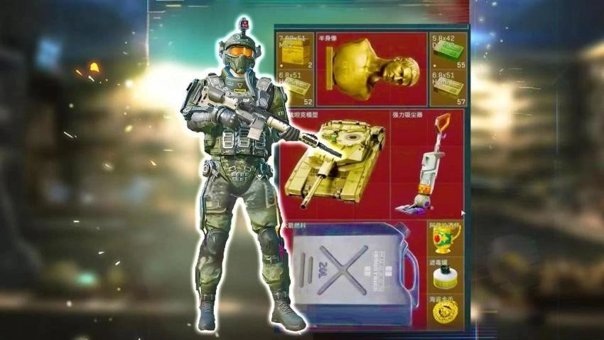 鼠鼠三角洲游戏(1)