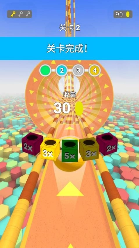 3d球球滚动冲刺游戏图3