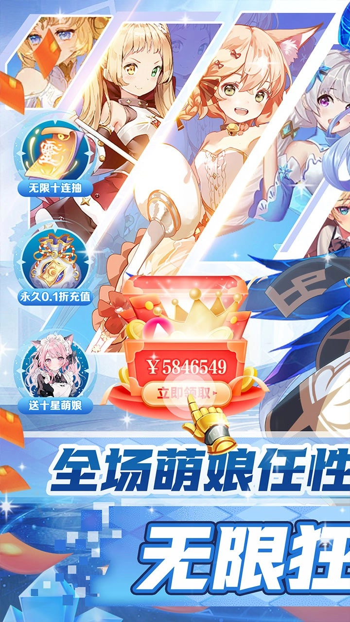 超冒险小镇物语2直装游戏版图1