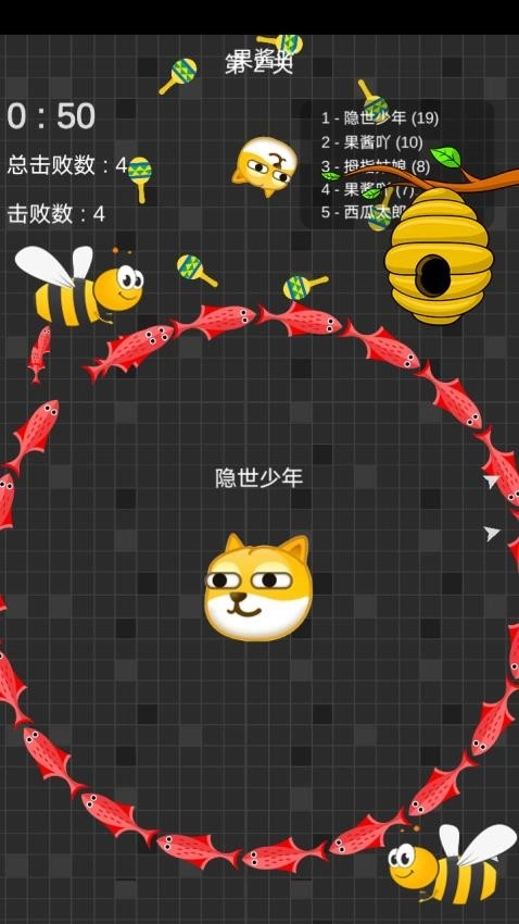 迷你玩具消消乐