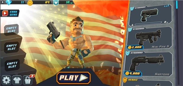 致命伤害2手游免费版(1)