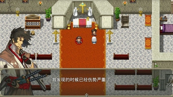 巅峰骑士团游戏图4