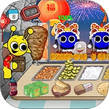 经营卷饼店游戏