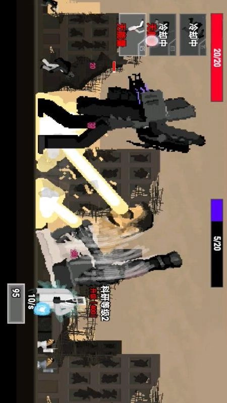 巨型马桶人大战(3)