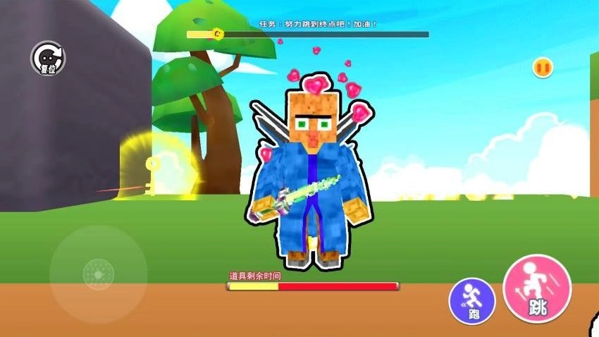 满级方块人游戏图3