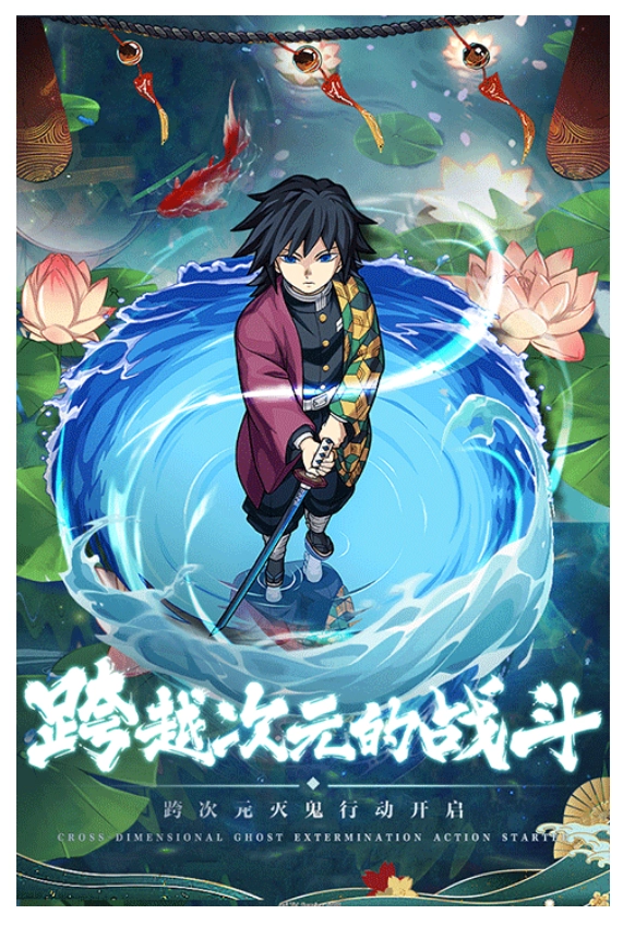 拯救小宇宙官方最新版图1