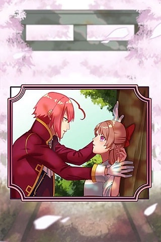 巫女的百年约定游戏(4)