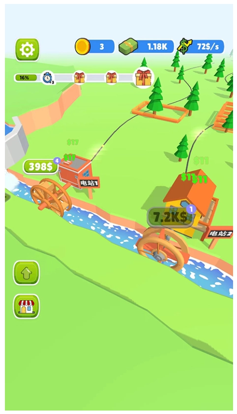 水电站游戏图3