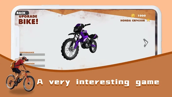 惊险越野赛游戏图1