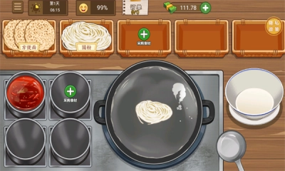 我的小吃摊最新版(1)