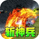 无双之刃