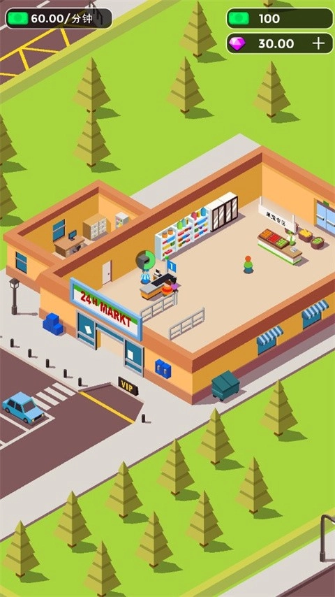 我要开超市正版图1