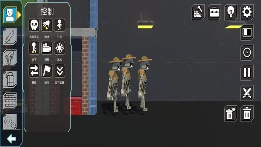 上帝物理盒子游戏