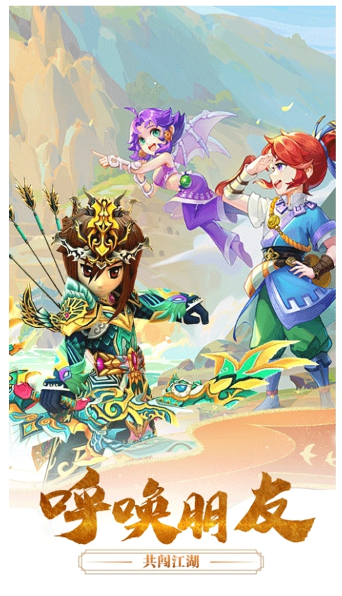 魔盒之战-图4