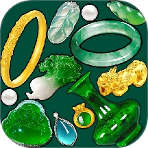 翡翠大合成游戏