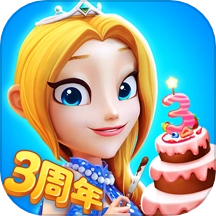 舌尖上的小镇游戏