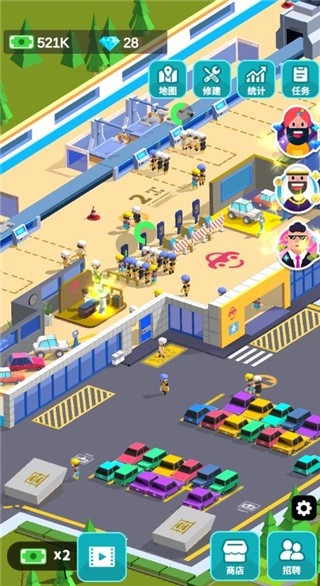 汽车工业大亨(1)