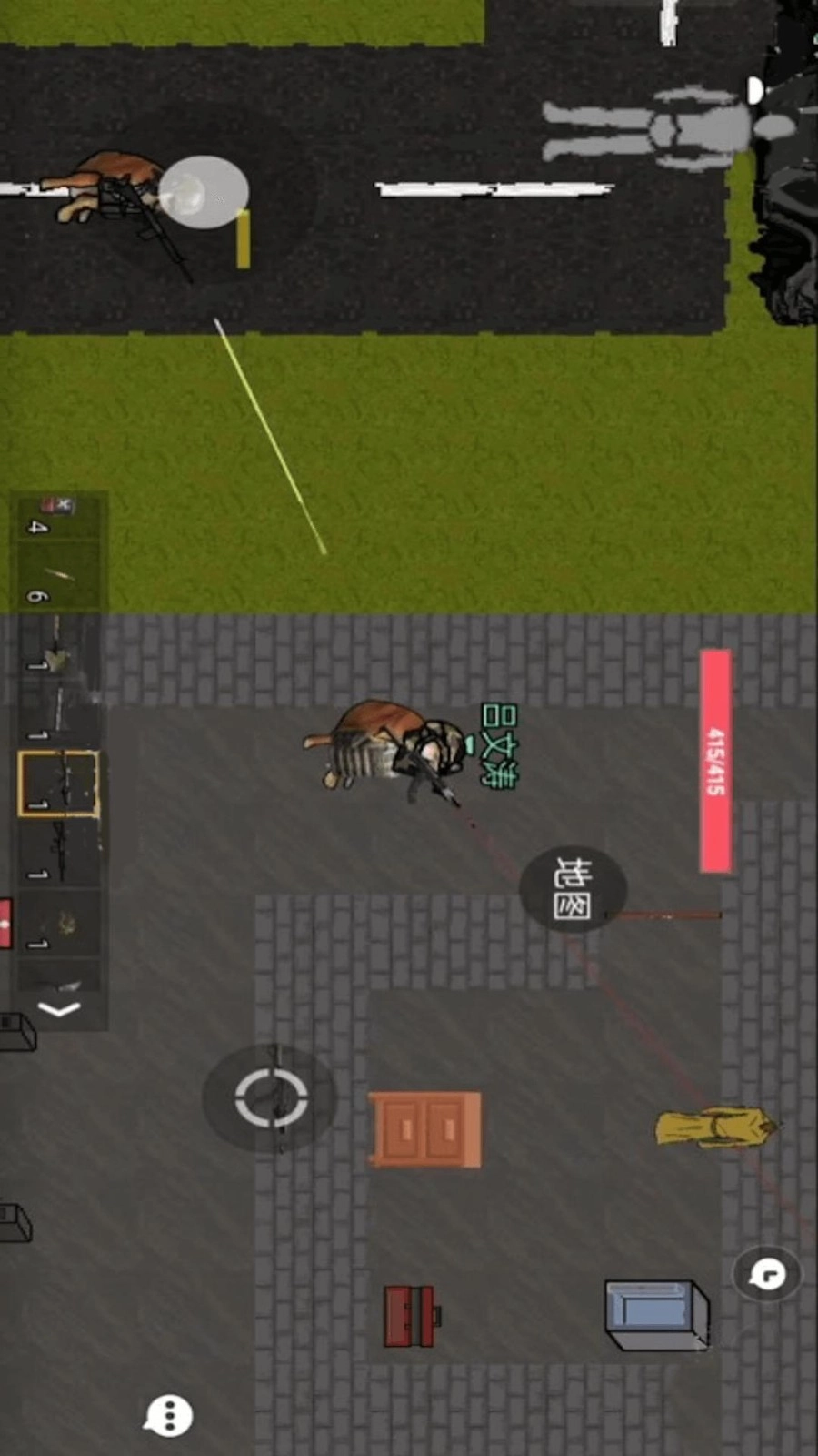 进化战场游戏图1