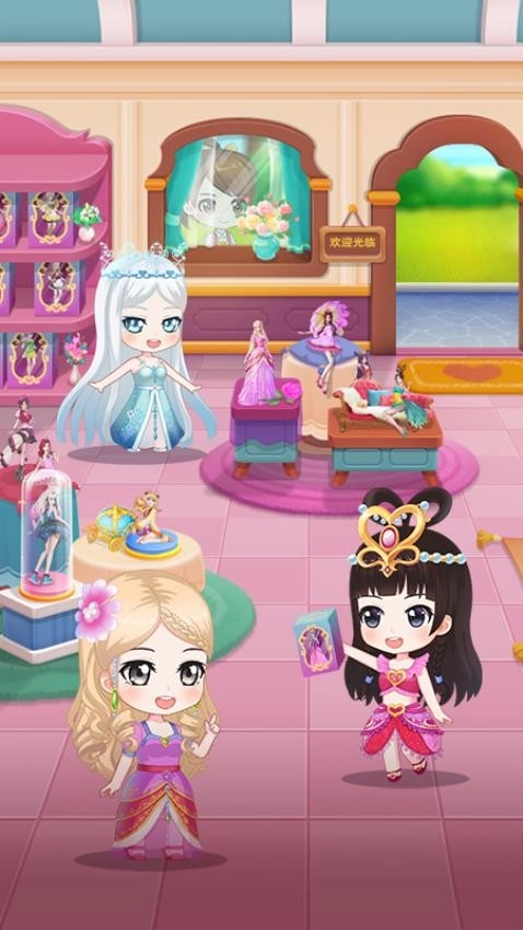 叶罗丽跑酷天团最新版图2