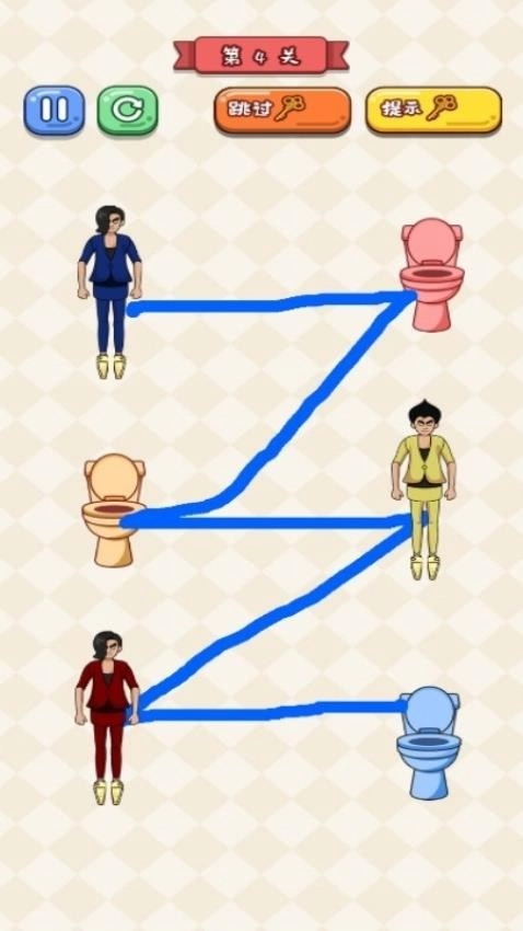 画线玩梗大师游戏图3