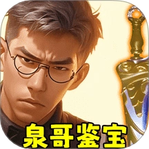 挺能整活呀游戏