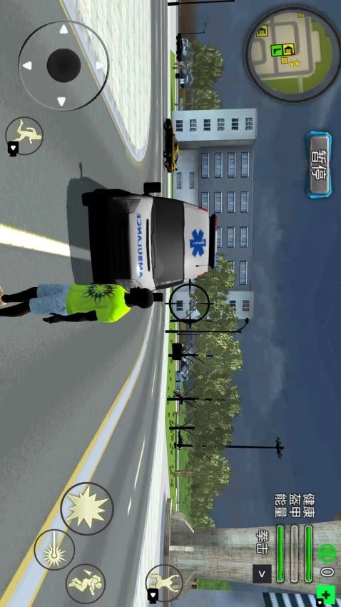 城市警察模拟游戏-图1
