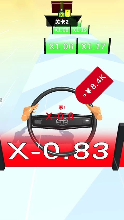 城市卡车模拟手游无广告版图3