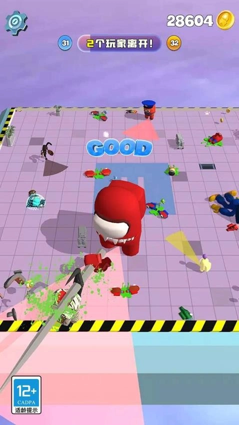 逃不掉啦游戏图2