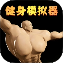 超级战争英雄对战