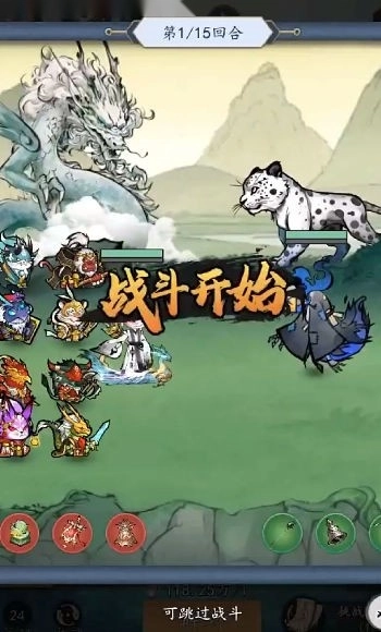 我和我的天宫最新免费版图3