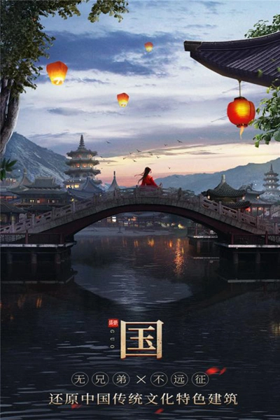 无双之王游戏(3)