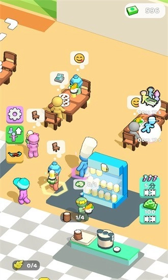 咸鱼厨房游戏(1)