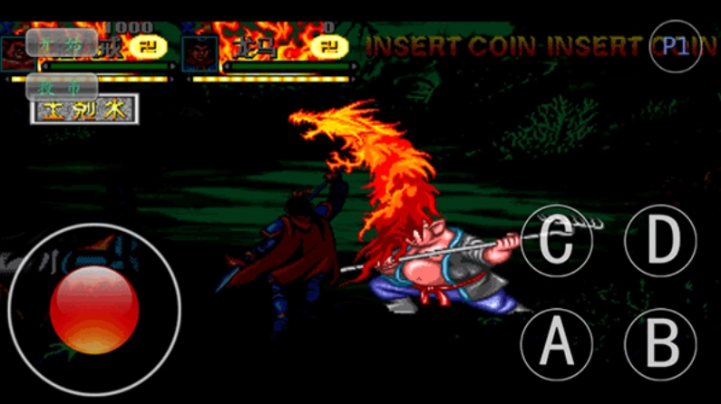 西游释厄传群魔乱舞图1