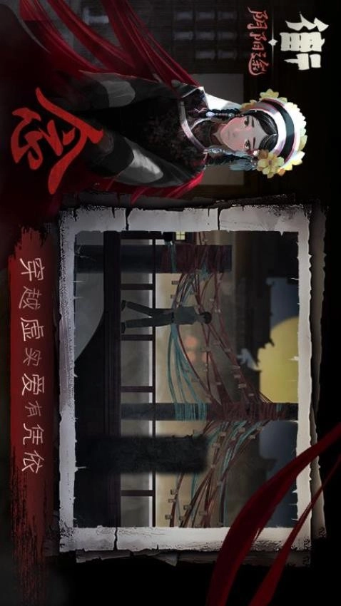 街(3)