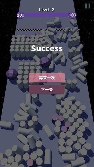 时空探秘最新版图2