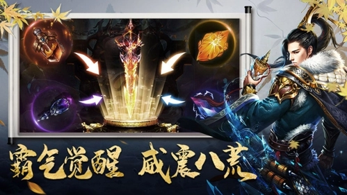 青云传(2)