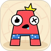 神奇字母人游戏