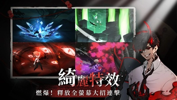 神隐之子游戏无广告版图1