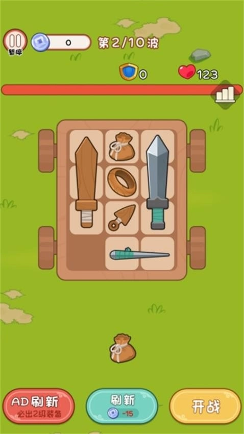 开车闯秘境游戏图4