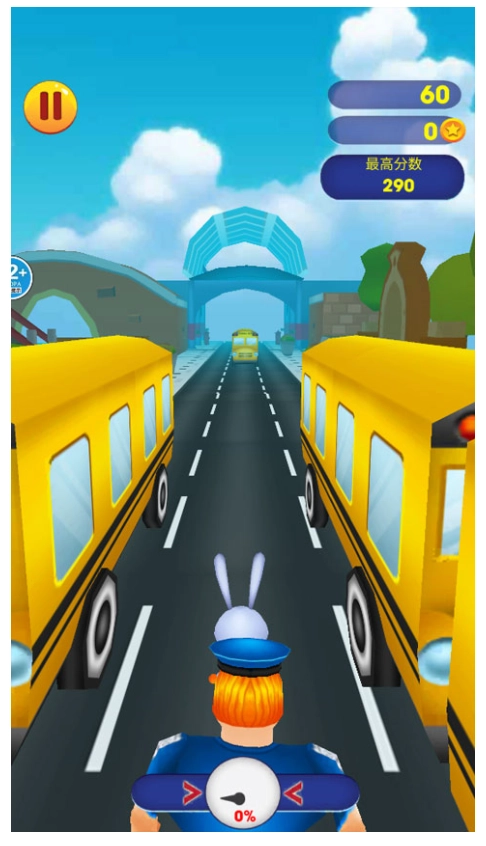 酷跑我最溜免费版图2