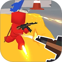 别闹我有枪游戏