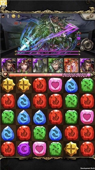 神魔之塔游戏图1