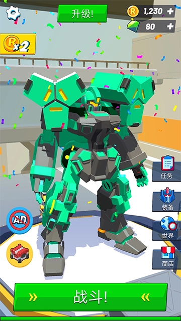 造机甲我贼溜游戏(3)