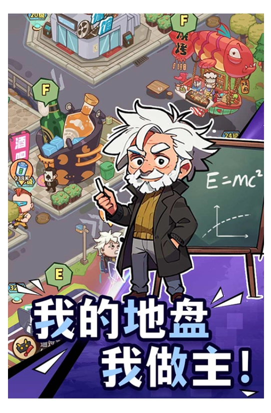 光年计划(3)