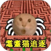 全民乱斗大逃亡游戏