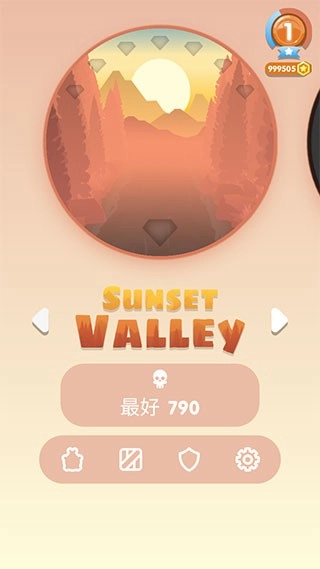 弹跳伙伴正版(2)