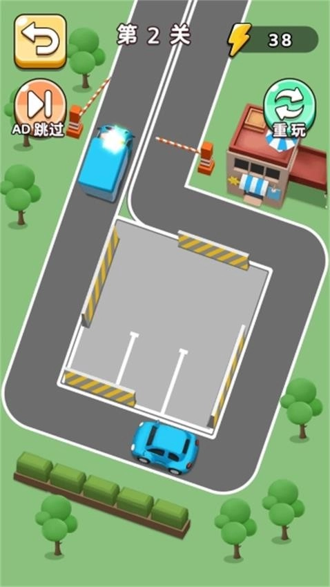 疏通停车场游戏图1