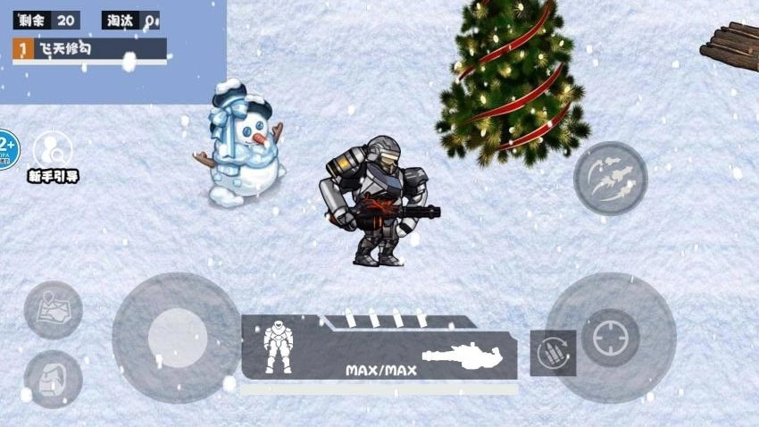 地铁逃生蝴蝶刀游戏(4)