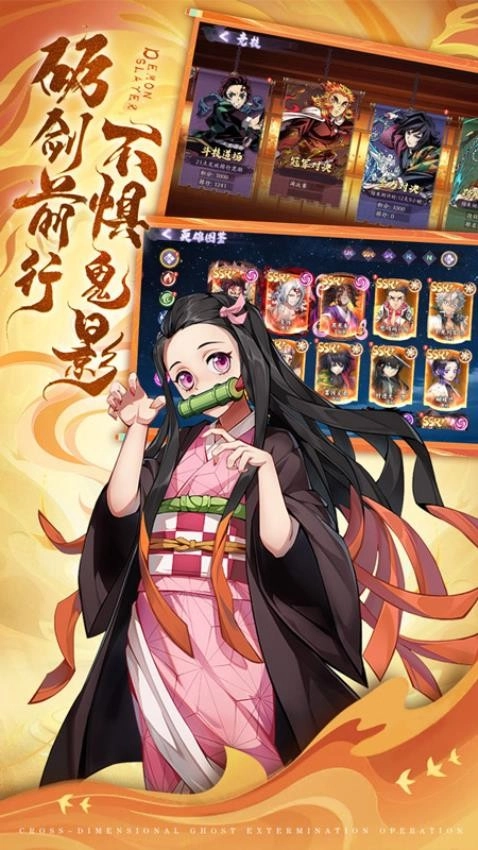 魂色游戏无广告版图4