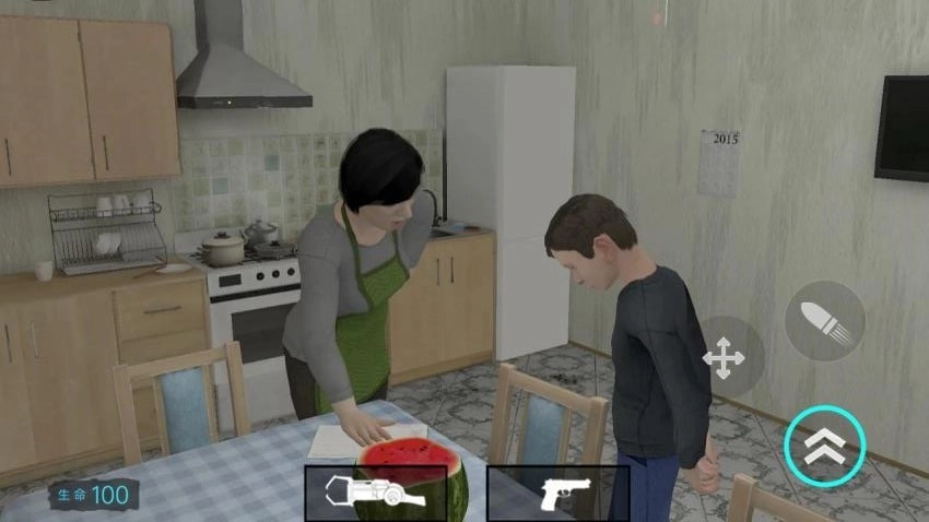 逃跑男孩1游戏图1